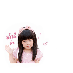 Rahasdao_20260428075014