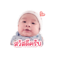 Suwanna_20260428074943
