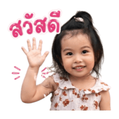 Tanapong_20260428074741