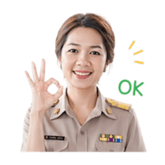 Hello Kru Om 1