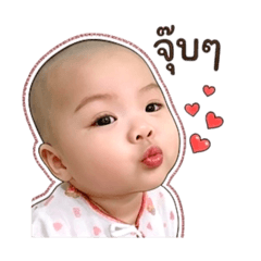 Ees ji_20260428075259