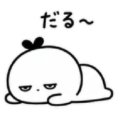 Relatable Lazy Day Stickers