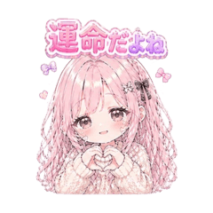 seira_20260430012859