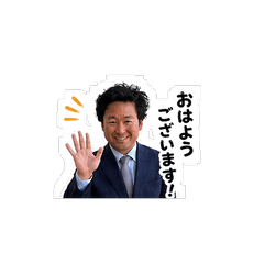 Simple Business Stickers Daily Use