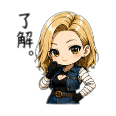 クール女子の本音スタンプ
