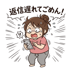 Relatable Sachiko: No-Filter Life