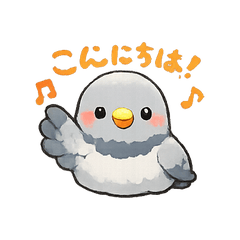 Chubby Bird Polite Stickers
