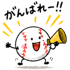 Baseball Cheer Stickers for Parents