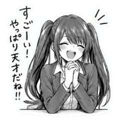 Misaki the Critic  Sharp Replies