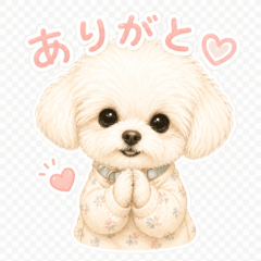 A cute puppy stamp