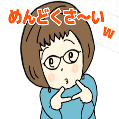 Cute grandma's emotional stickers