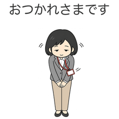 Kencho-san: Prefectural Office Daily