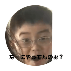 tepecoch.