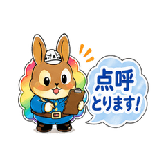 Hoppy Bunny Daily Life9