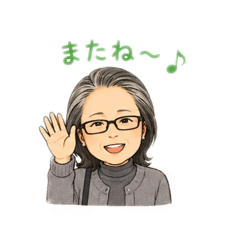 Rinco01
