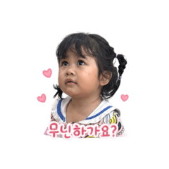 Rungnapa noey_20260429142653