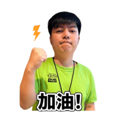 小朱的表情包