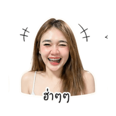 NungNing88