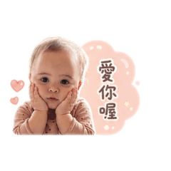 Cai Mumu