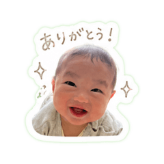 Rrrrrritsu