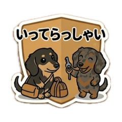 greeting of dachshund 1
