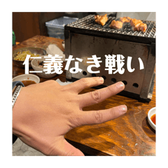 nari_20260430111515