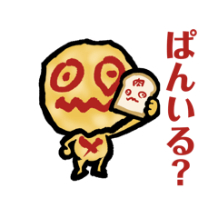 omelet rice-man retro