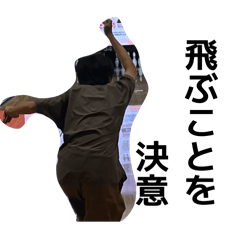 ganbarudon_20260430143408
