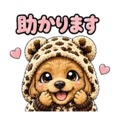 AKE_20260430142958
