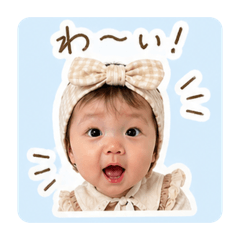 kawaiinontandesu