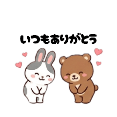 omochi_20260430143222