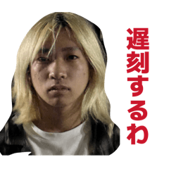 ganbarudon_20260430144412