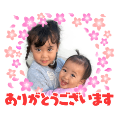 rina_20260430125814