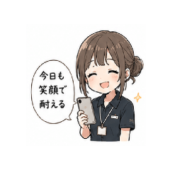 YuruAru Stamps_20260430130425