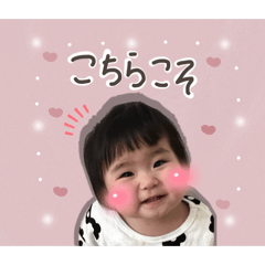 a-sandesu_20260430144010