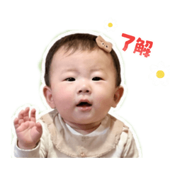 eringi_20260430130330
