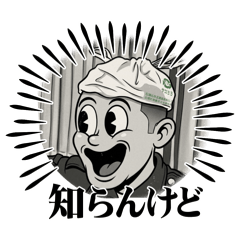tamagon_20260425184643