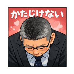Yasunari Sobue_20260430133912