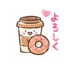 donut s_20260430135018