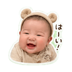rina_20260430183331