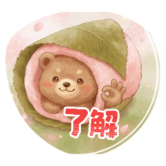 Candy_20260430183552