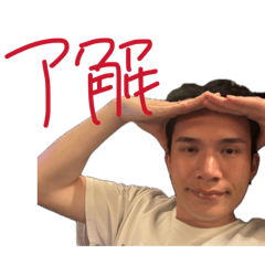 shi_20260430183020