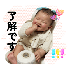 nana_20260430183952