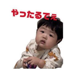 Ayumu_20260430135100