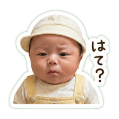 babyichi_2026
