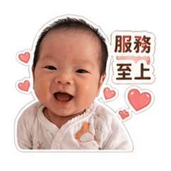 帆帆房仲貼圖