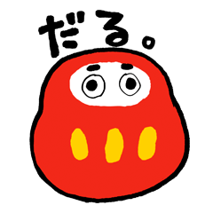 DARU-DARU-DARUMA