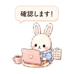 Cute Puffy Animal Work Stickers - kawaii