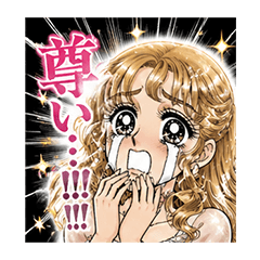 Retro Shoujo Manga Oshikatsu Stickers 1