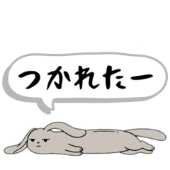 Surreal Long Rabbit